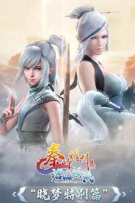 机械花园科幻机甲动漫全集免费观看